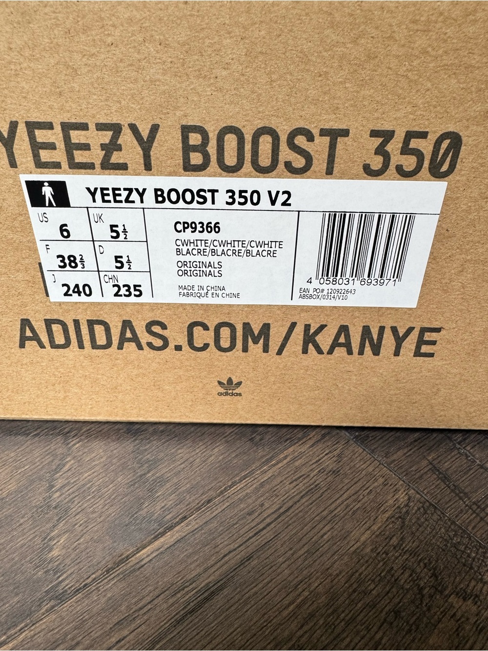 Yeezy Boost 350 V2 Pale Cream Sneakers - Picture 7 of 7